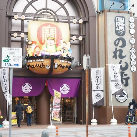Okinawanoyado Ajimaa Makishi Hotel Naha Ngoại thất bức ảnh