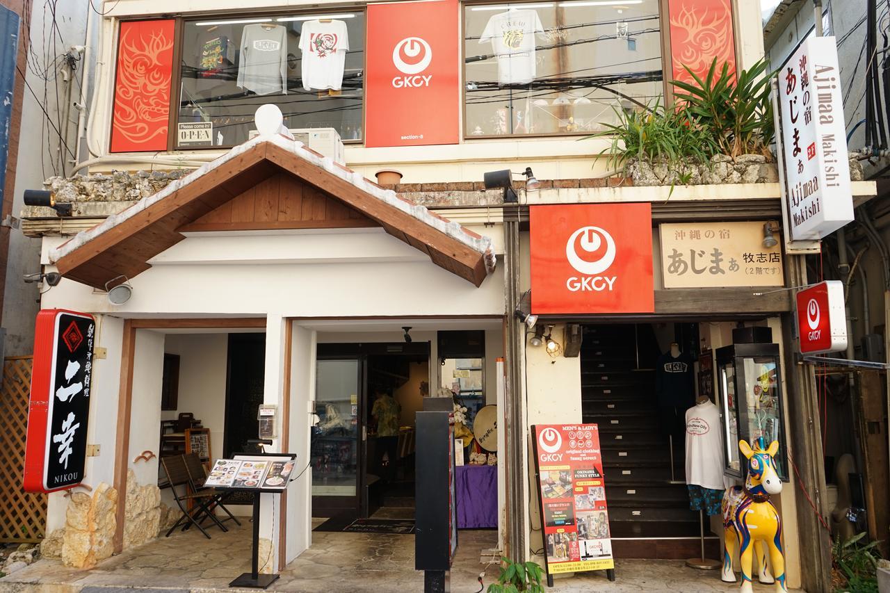 Okinawanoyado Ajimaa Makishi Hotel Naha Ngoại thất bức ảnh