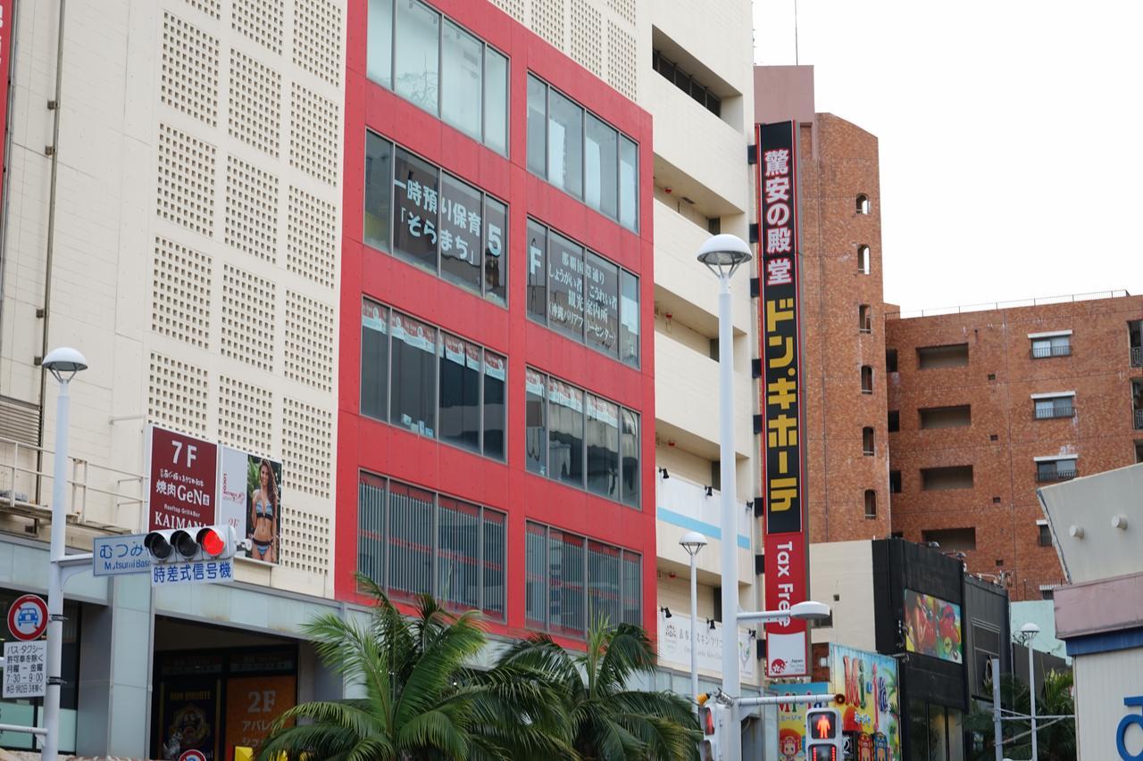 Okinawanoyado Ajimaa Makishi Hotel Naha Ngoại thất bức ảnh
