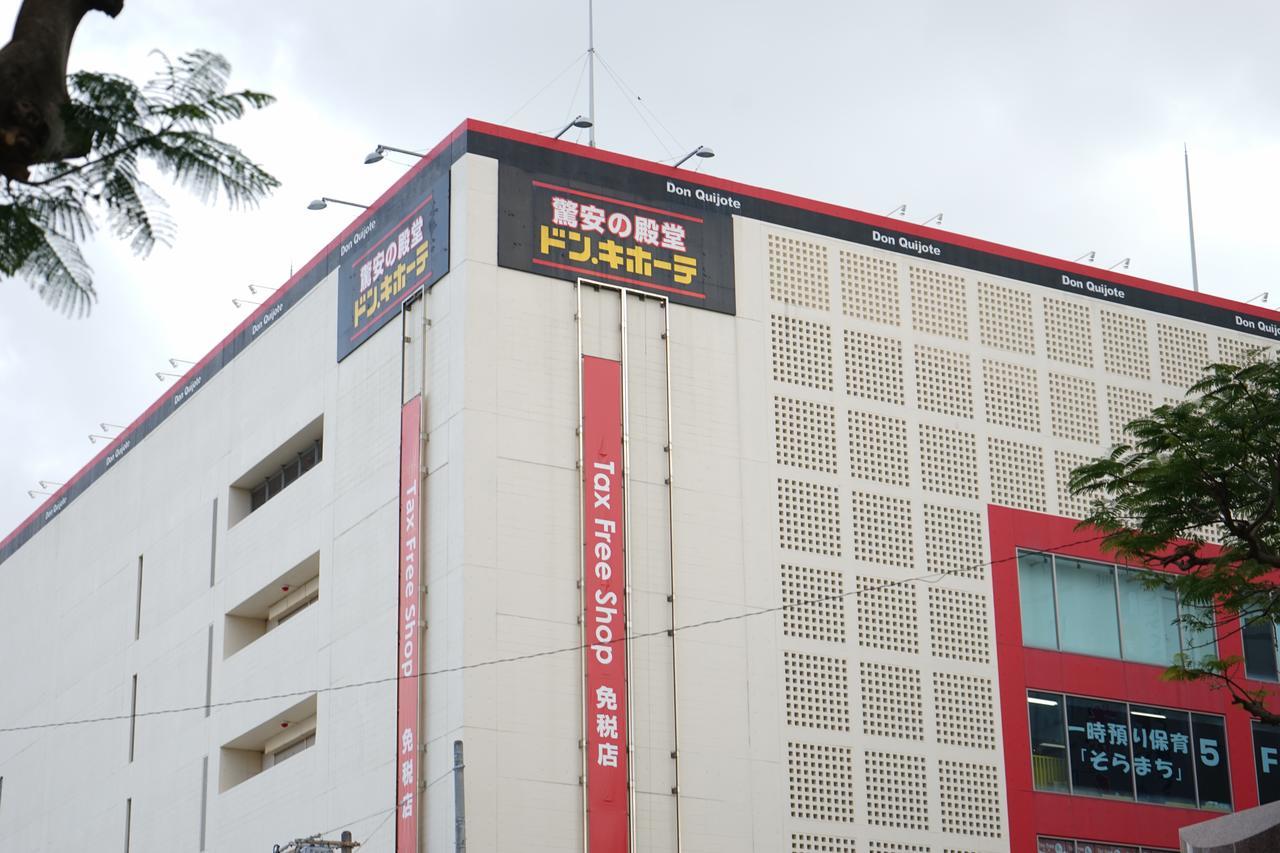 Okinawanoyado Ajimaa Makishi Hotel Naha Ngoại thất bức ảnh