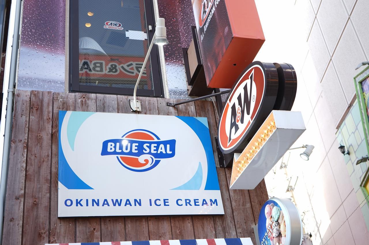 Okinawanoyado Ajimaa Makishi Hotel Naha Ngoại thất bức ảnh