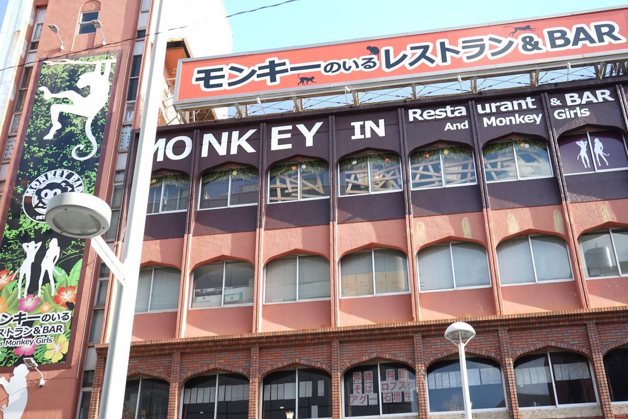 Okinawanoyado Ajimaa Makishi Hotel Naha Ngoại thất bức ảnh