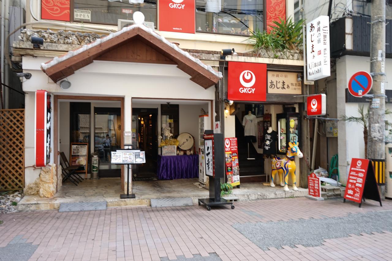 Okinawanoyado Ajimaa Makishi Hotel Naha Ngoại thất bức ảnh