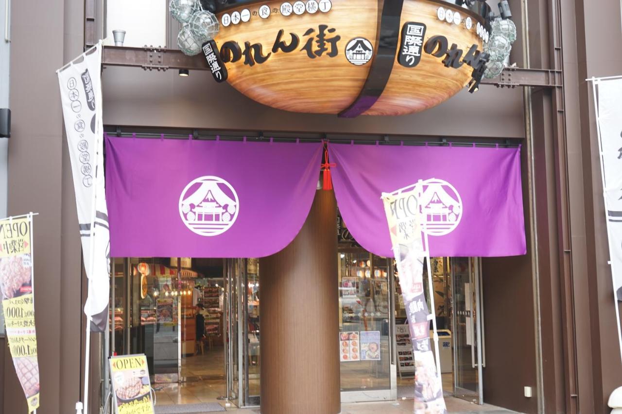 Okinawanoyado Ajimaa Makishi Hotel Naha Ngoại thất bức ảnh