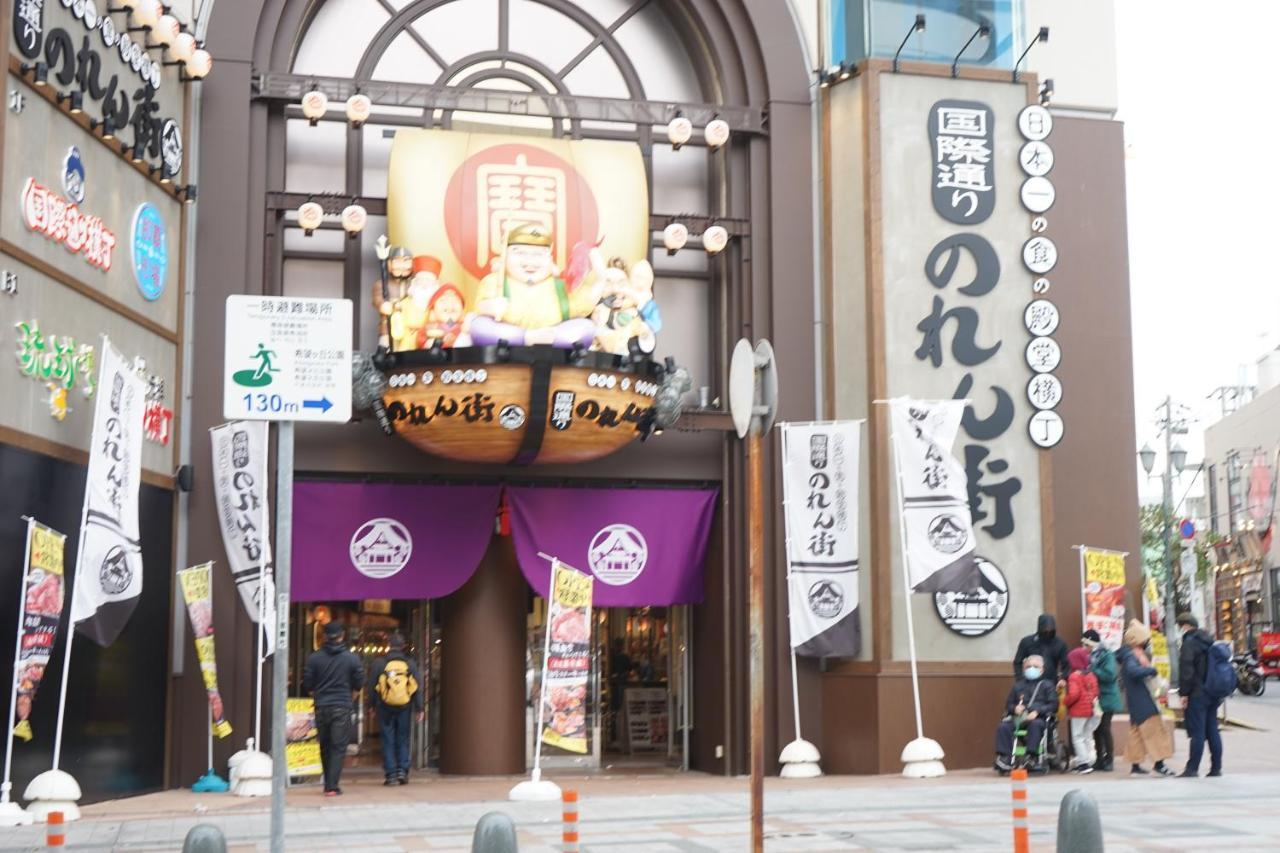 Okinawanoyado Ajimaa Makishi Hotel Naha Ngoại thất bức ảnh